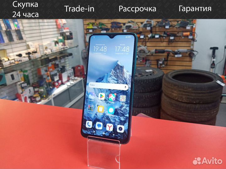 Xiaomi Redmi 9T, 4/128 ГБ