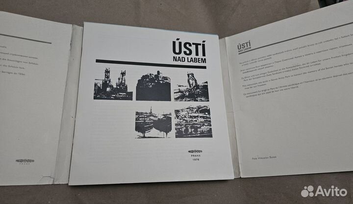 Книга открытки usti NAD labem большой формат/чехия