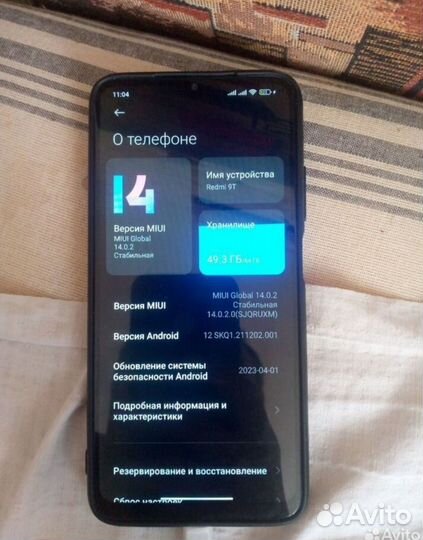 Xiaomi redmi mi 9t