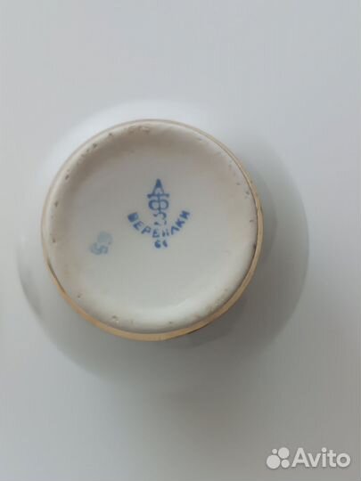 Сахарница/ ваза Вербилки СССР