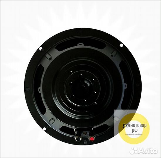 Автоколонки ural AS-D200 armada NEO