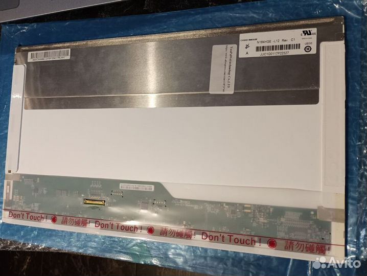 Ноутбук Sony Vaio разбор