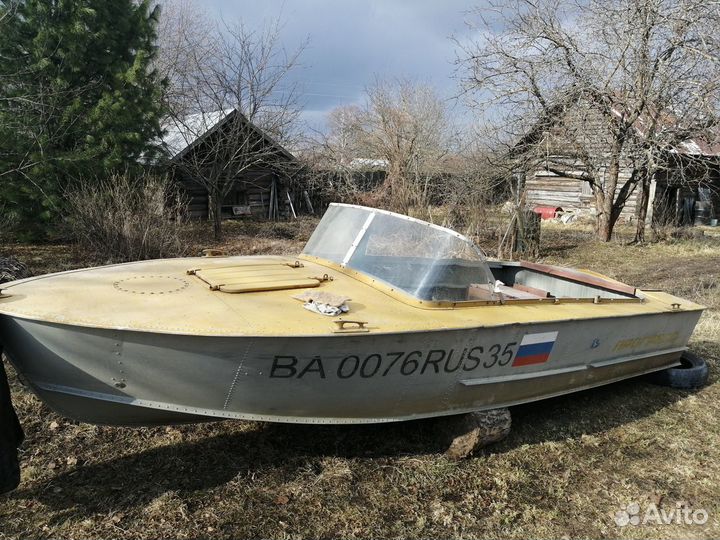Прогресс- 2