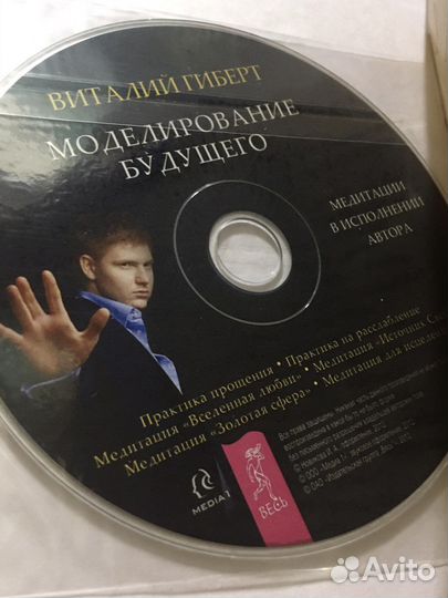 Новые книги