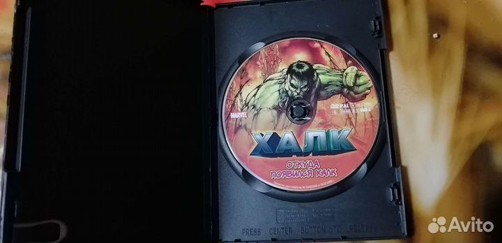 Диски в коллекцию