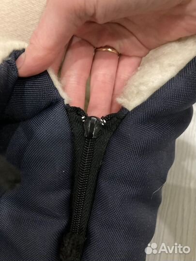 Конверт зимний 90 см