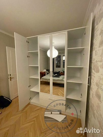 Шкаф распашной