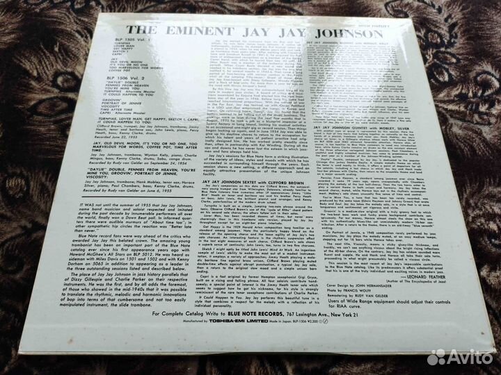 Jay Jay Johnson – Eminent Vol. 2 – Japan 1983 160g