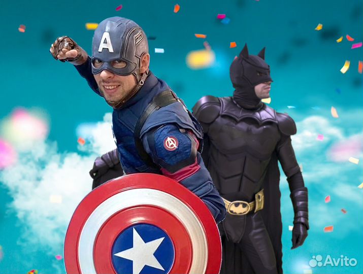 Аниматор на день рождения