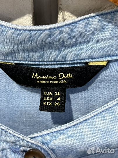 Рубашка джинсовая женская Massimo Dutti 36