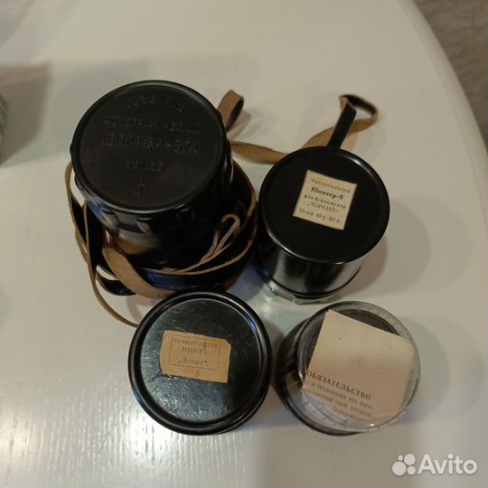 Фотообъективы СССР