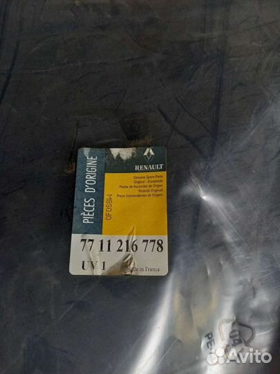 Коврик поддон в багажник renault laguna 2 хэтчбек