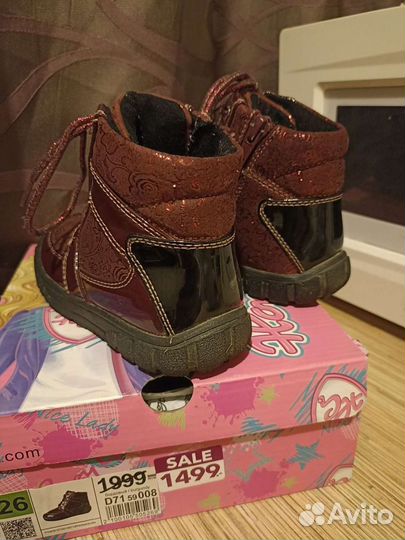 Ботинки демисезонные для девочек