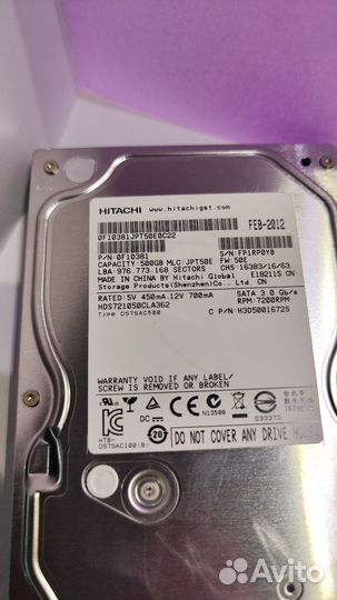Жесткий диск Hitachi 500gb