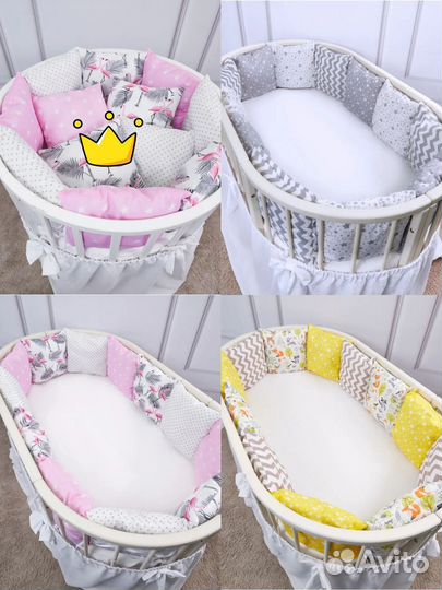 Набор Бортики и одеяло в кроватку новые