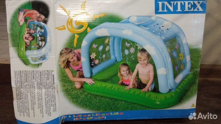 Детский надувной бассейн