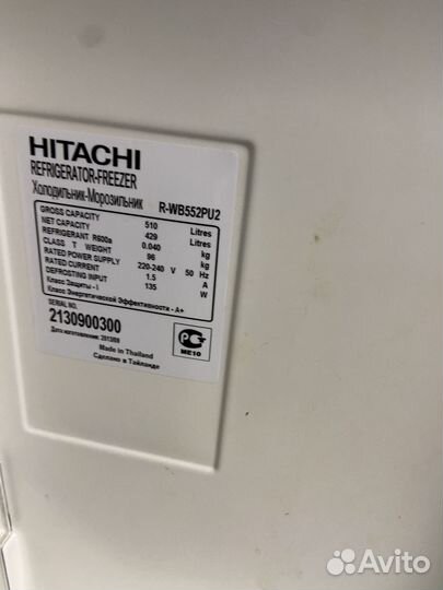 Холодильник Hitachi R-WB552PU2