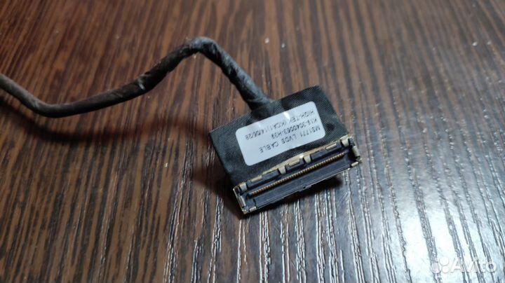 Шлейф матрицы MSI GS70