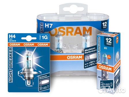 Автолампы Osram H1/H3/H4/H7/H11/HB3/HB4