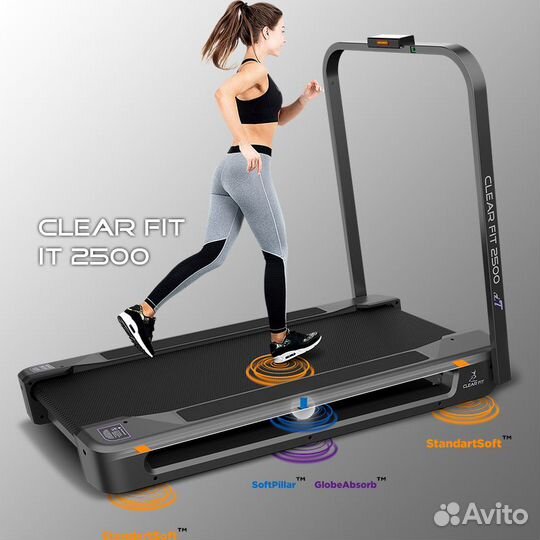 Беговая дорожка Clear Fit IT 2500