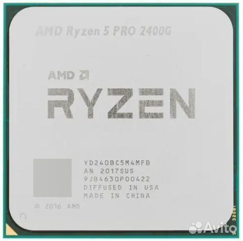 Процессор am4