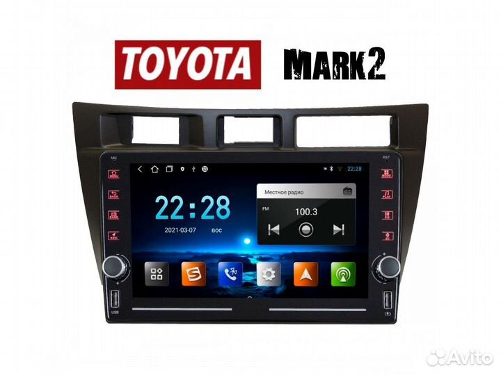 Topway ts7 Toyota Mark 2 2/32gb Carplay / AndroidA