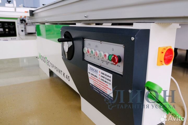 Форматно-раскроечный станок К45