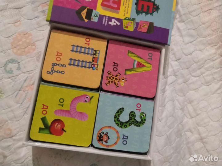 Книжки кубики clever