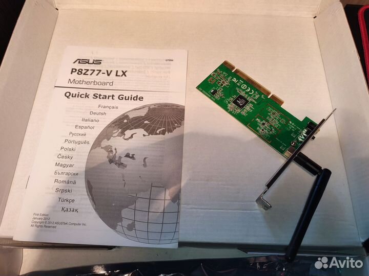 Материнская плата с процессором i7 3770