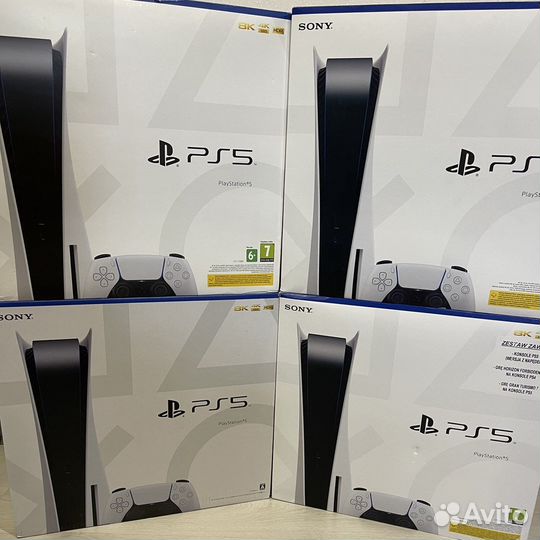 Sony playstation 5 PS5, Xbox, Nintendo Switch