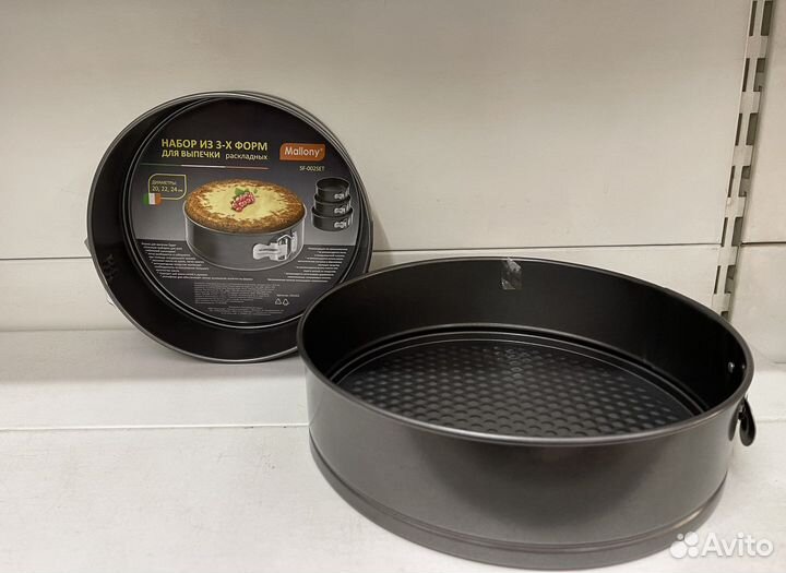 Формы для выпечки