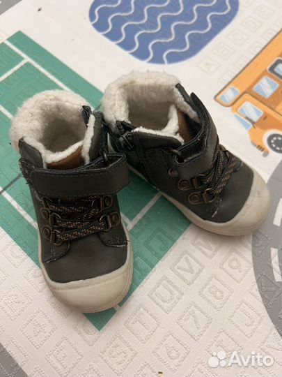 Ботинки для мальчика 19 размер демисизоные