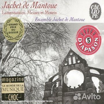 Mass Ancor Che Col Part (3 CD)