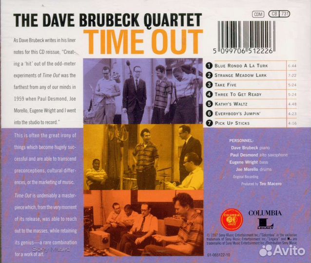 Dave Brubeck (1920-2012) - Time Out (1 CD)