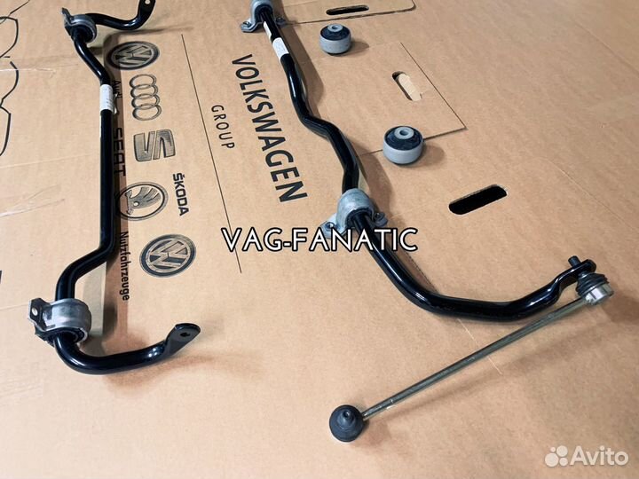 Спорт стрит подвеска MQB ST.1