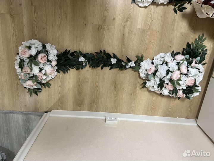 Свадебная арка