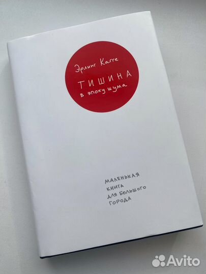 Книга 