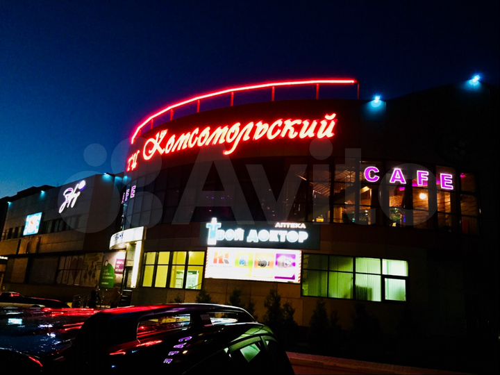 Торговая площадь, 180 м²