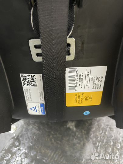 Автолюлька-переноска Maxi-cosi группы 0+ от 0-13кг