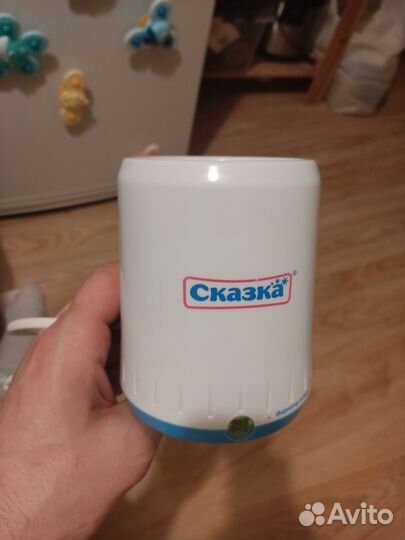 Подогреватель для бутылочек