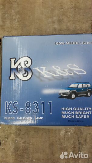 Противотуманные фары