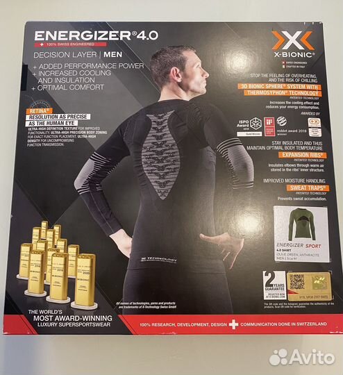 Термобелье мужское x-bionic energizer 4.0