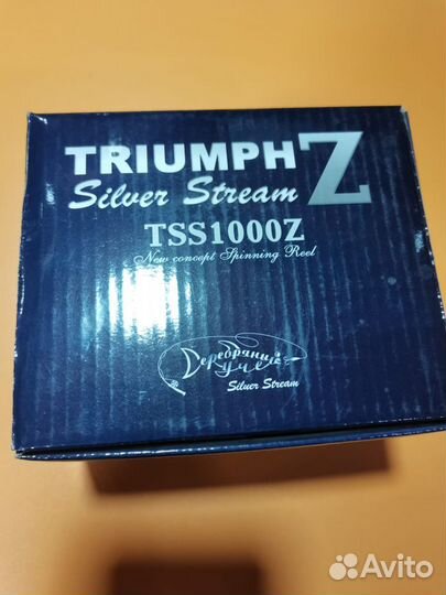 Катушка новая Silver Stream triumph Z TSS1000Z