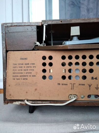 Радиола ссср, в рабочем состоянии