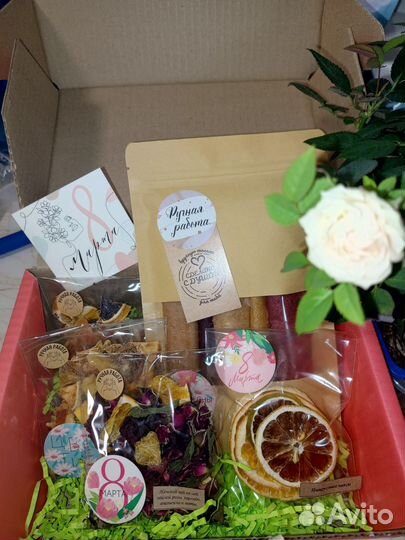 Готовые Подарочные наборы