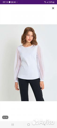 Блузка школьная