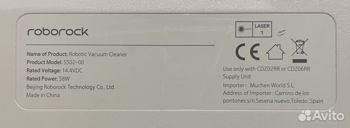 Робот-пылесос Xiaomi Mi Roborock S502-00