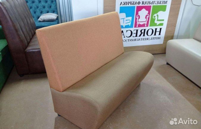 Диван для кафе, офиса и дома