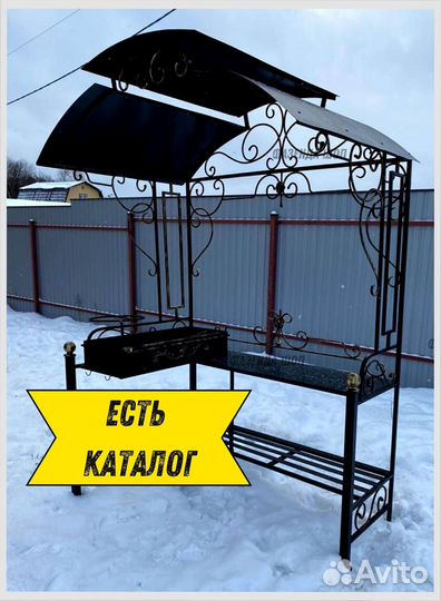Мангал на дачу