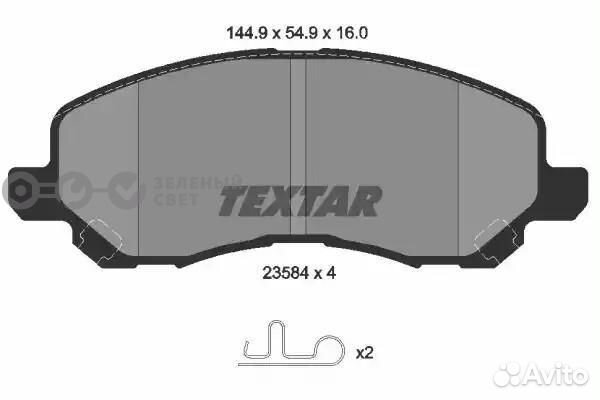 Textar 2358401 Колодки тормозные передние mistubis